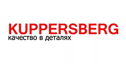 KUPPERSBERG